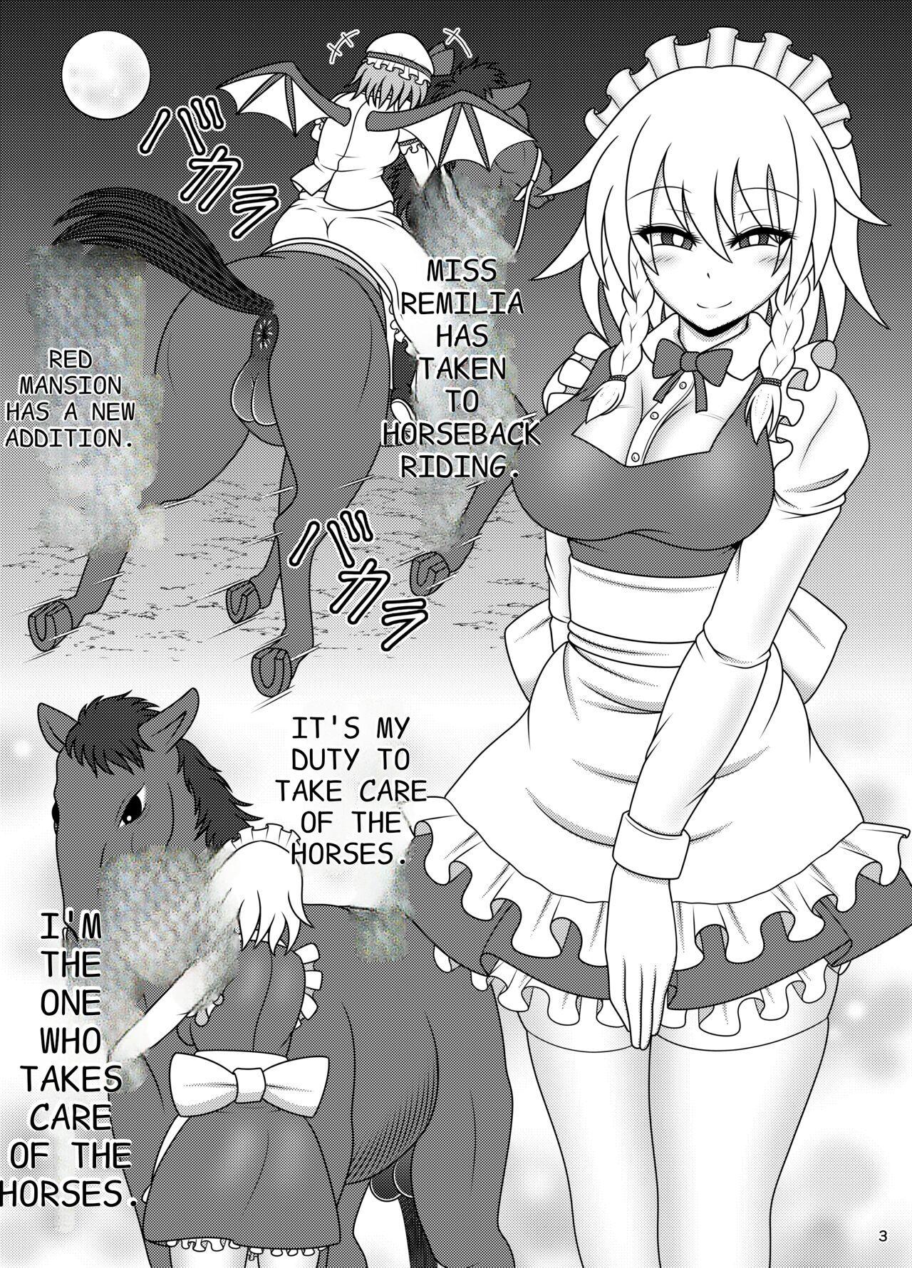 Missionary Porn Sakuya's horse dick service - Touhou project Socks - Picture 3