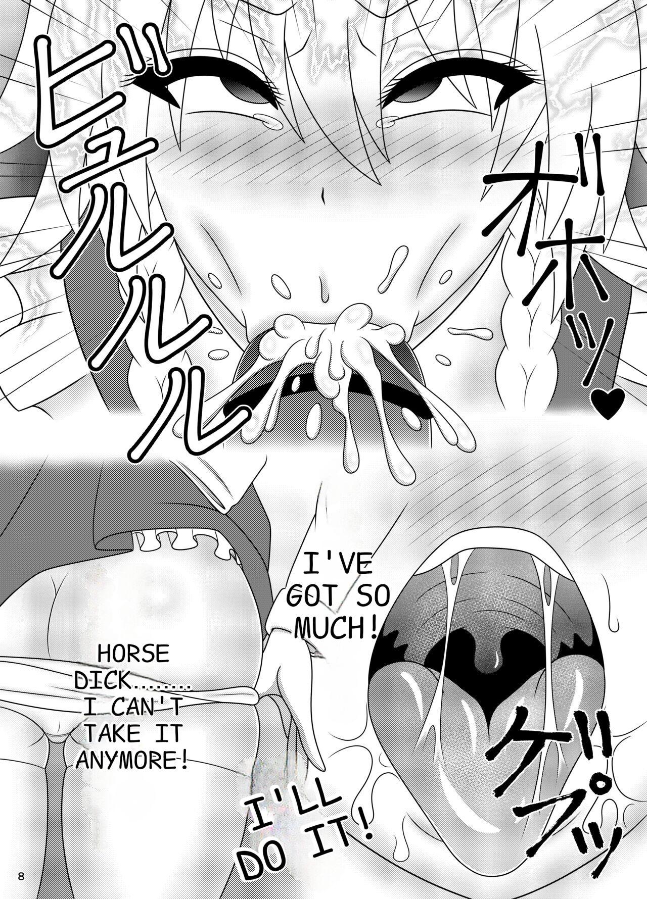 Brunet Sakuya's horse dick service - Touhou project Gritona - Page 8
