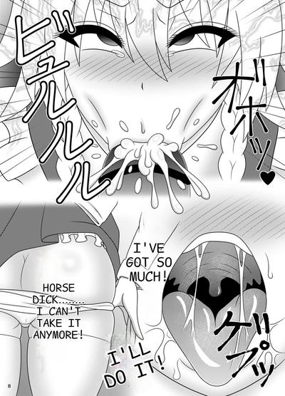 Sakuya's horse dick service 7
