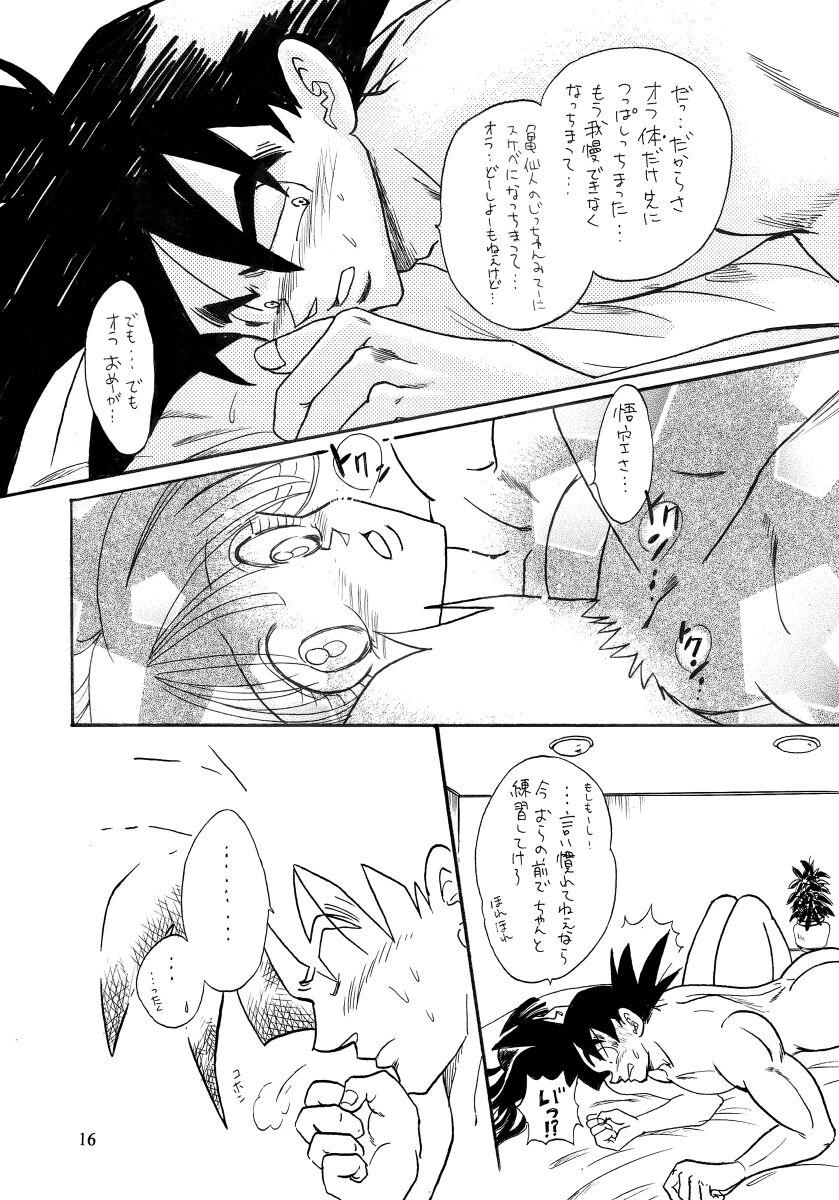 Goku x Chichi short comic collection to one 10