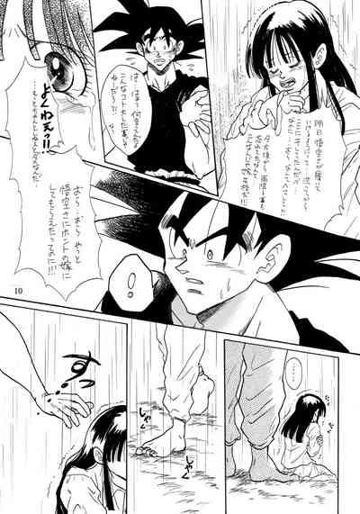 Goku x Chichi short comic collection to one 4