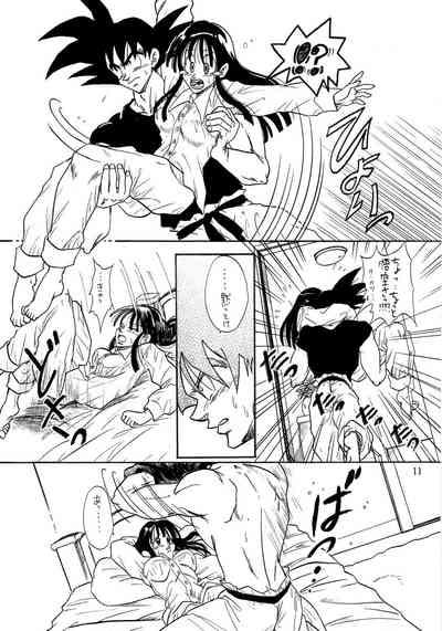 Goku x Chichi short comic collection to one 6