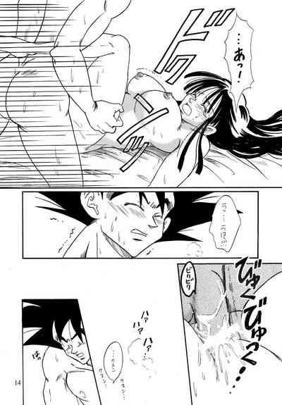 Goku x Chichi short comic collection to one 8