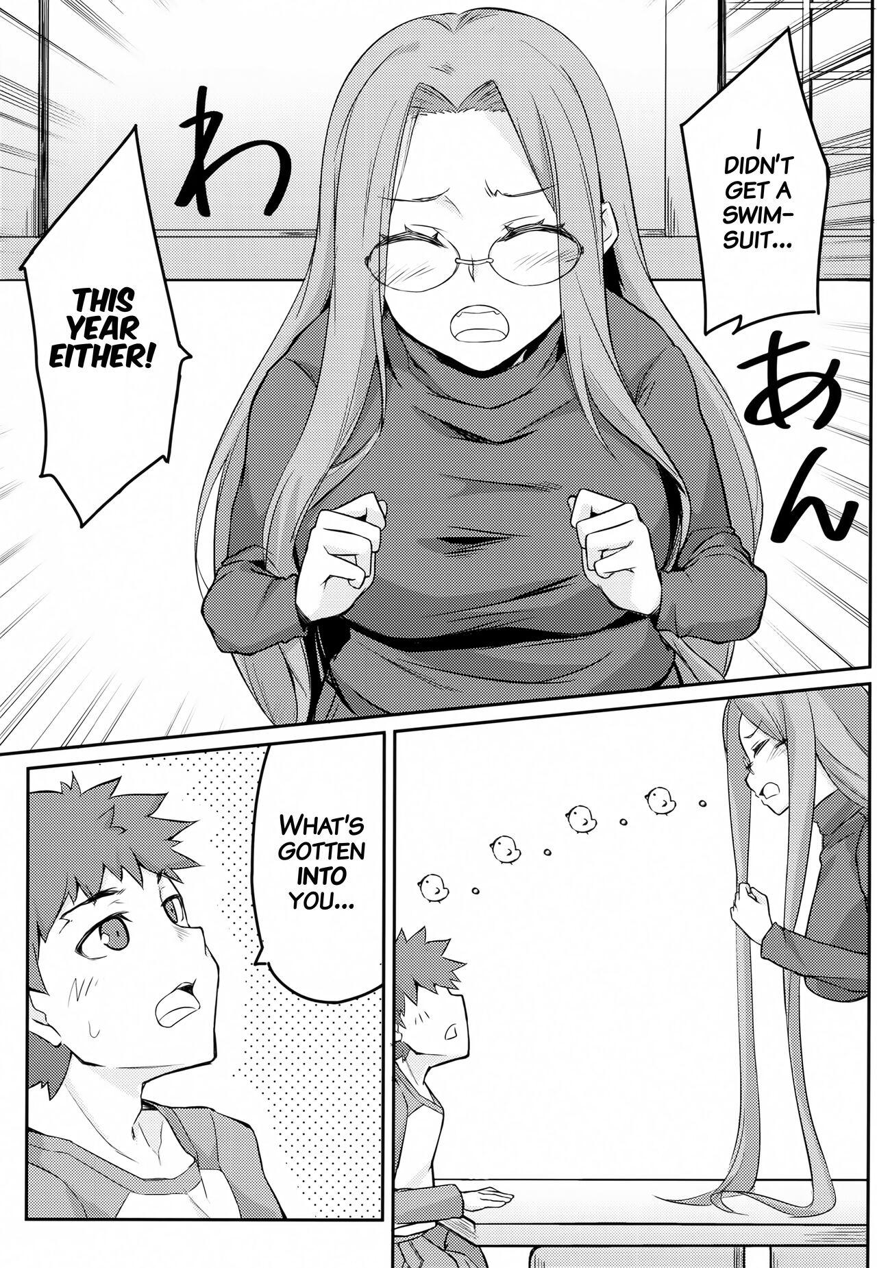 Food R15 - Fate stay night Her - Page 4