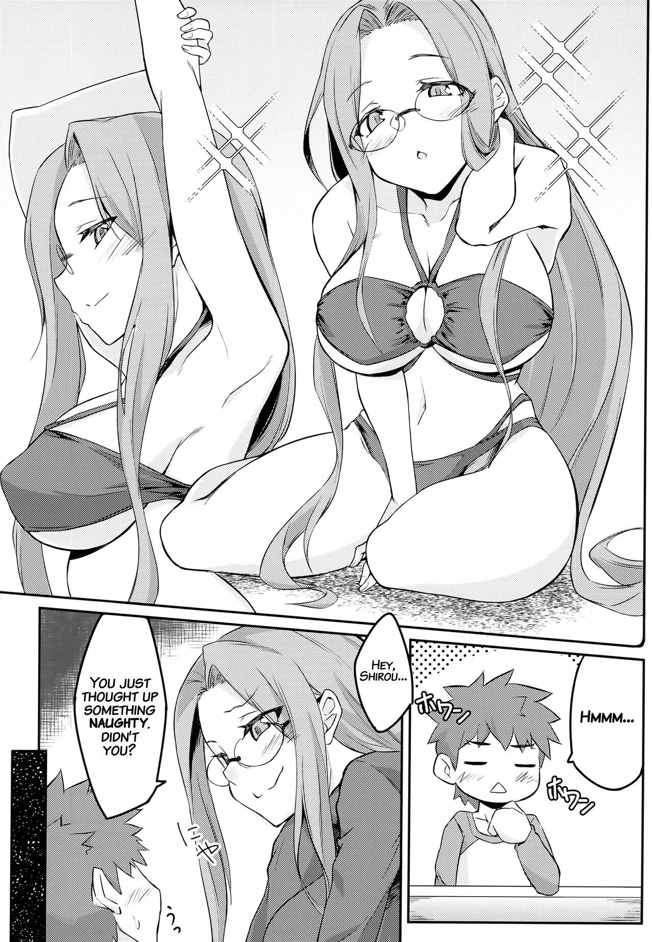 Food R15 - Fate stay night Her - Page 6