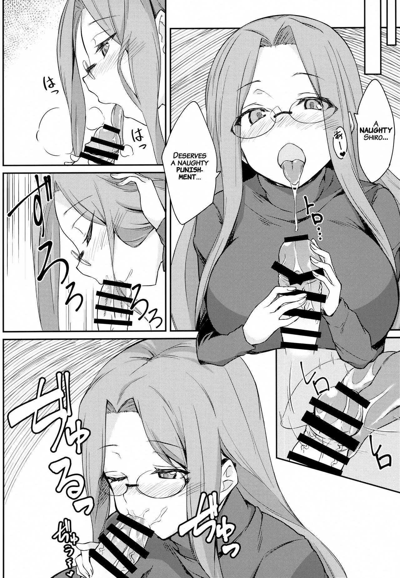 Food R15 - Fate stay night Her - Page 7
