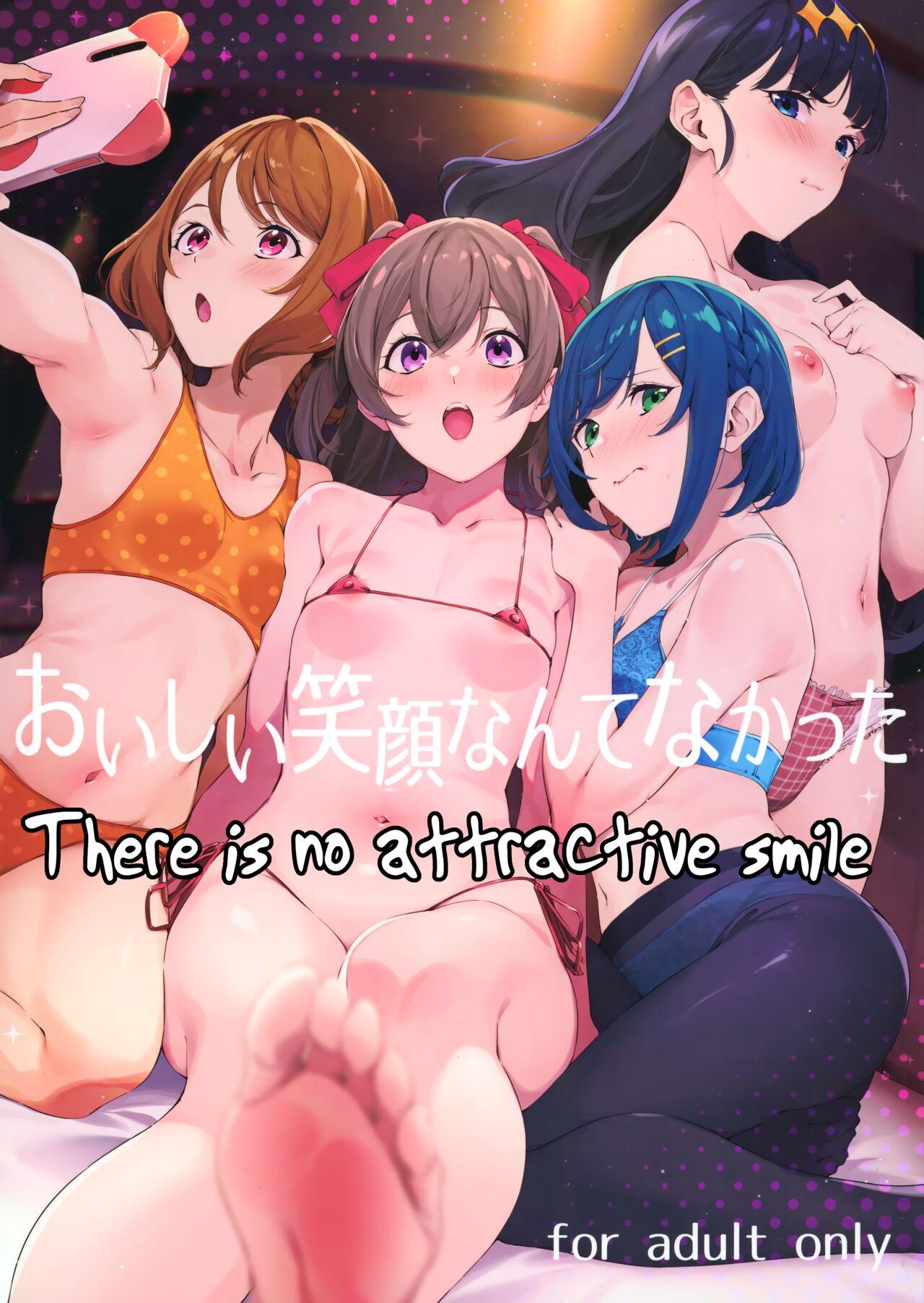 Oishii Egao Nante Nakatta | There is no attractive smile 0