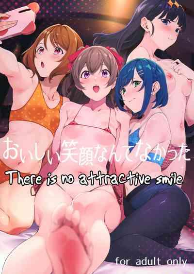 Oishii Egao Nante Nakatta | There is no attractive smile 1