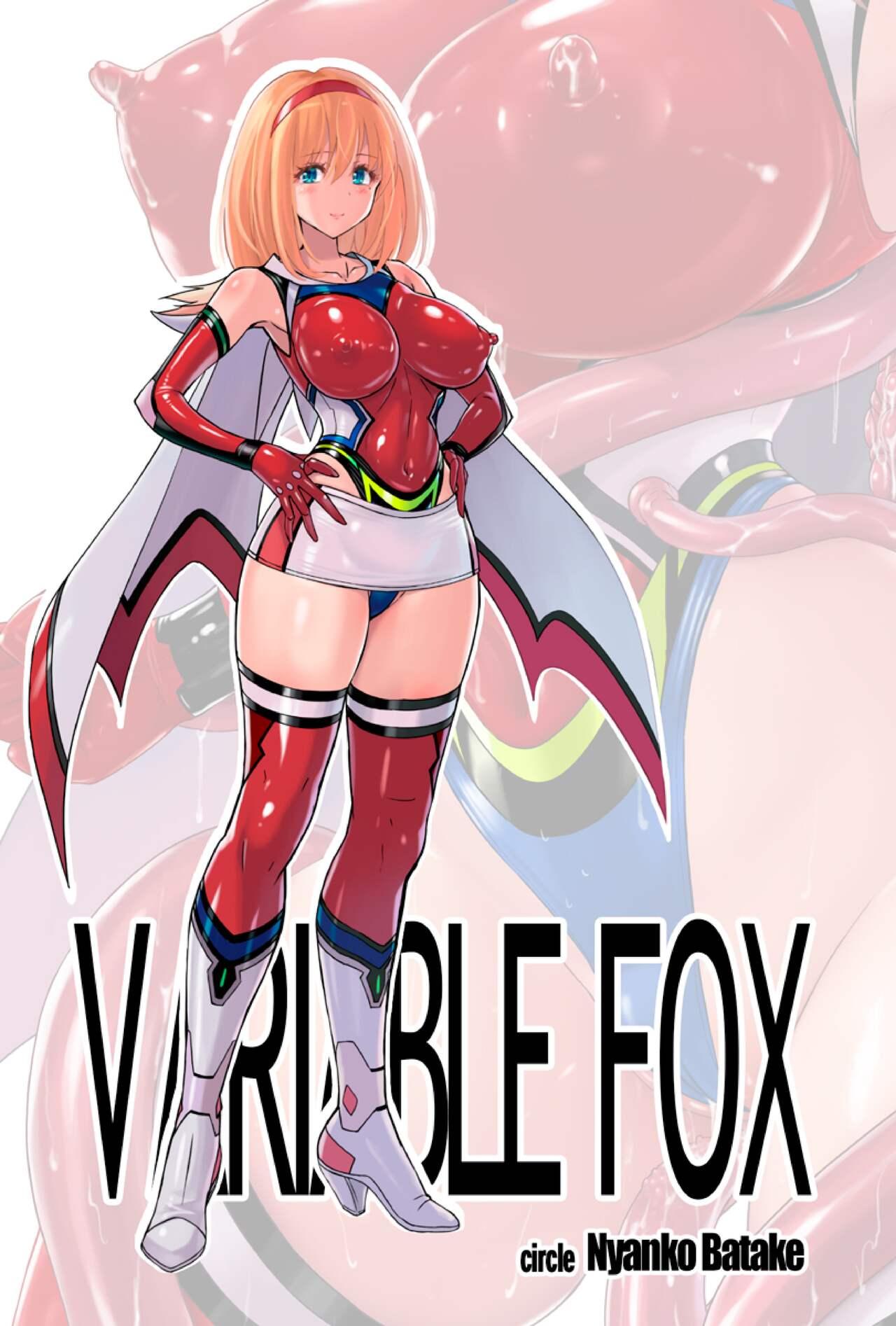 Jikuu Touki Variable Fox 45