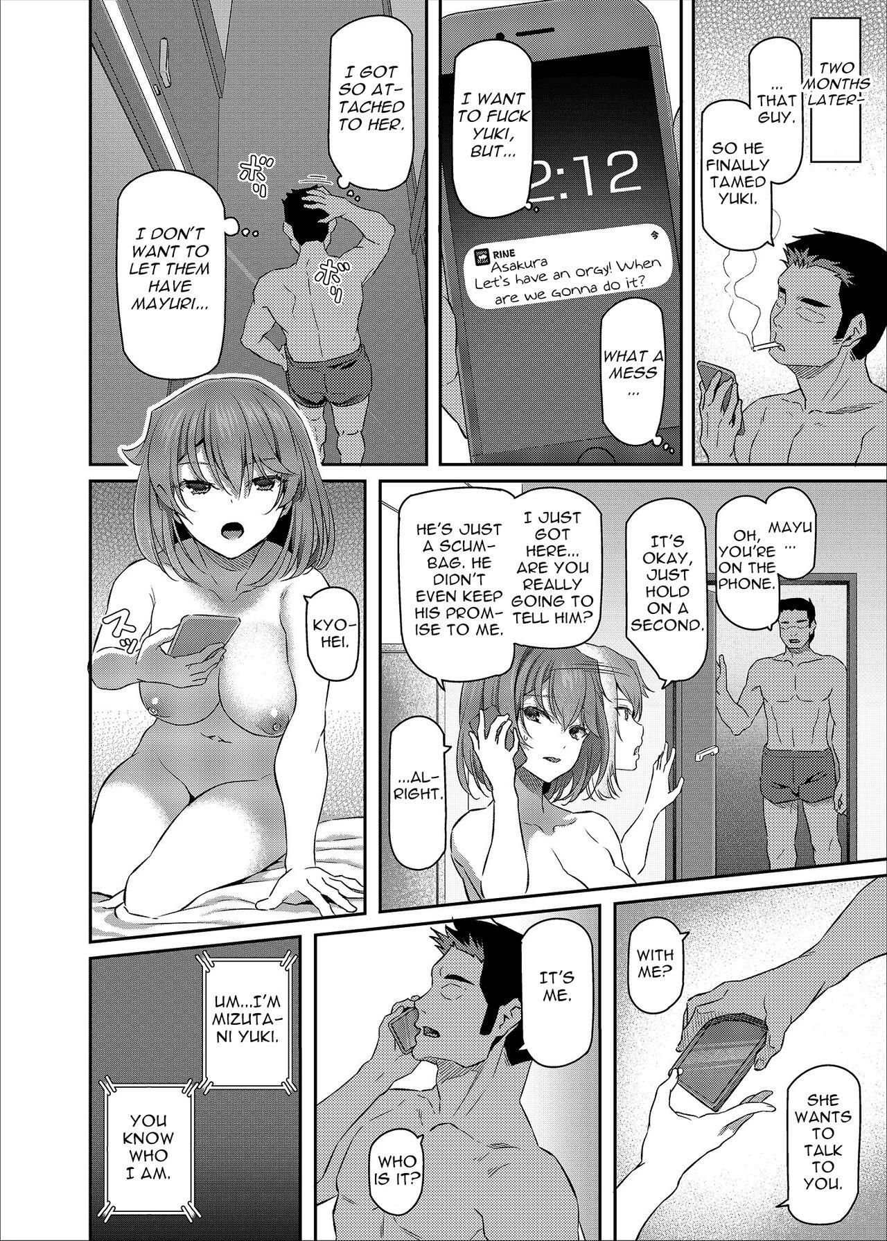 Horny Slut Suika San - Original Interacial - Page 99