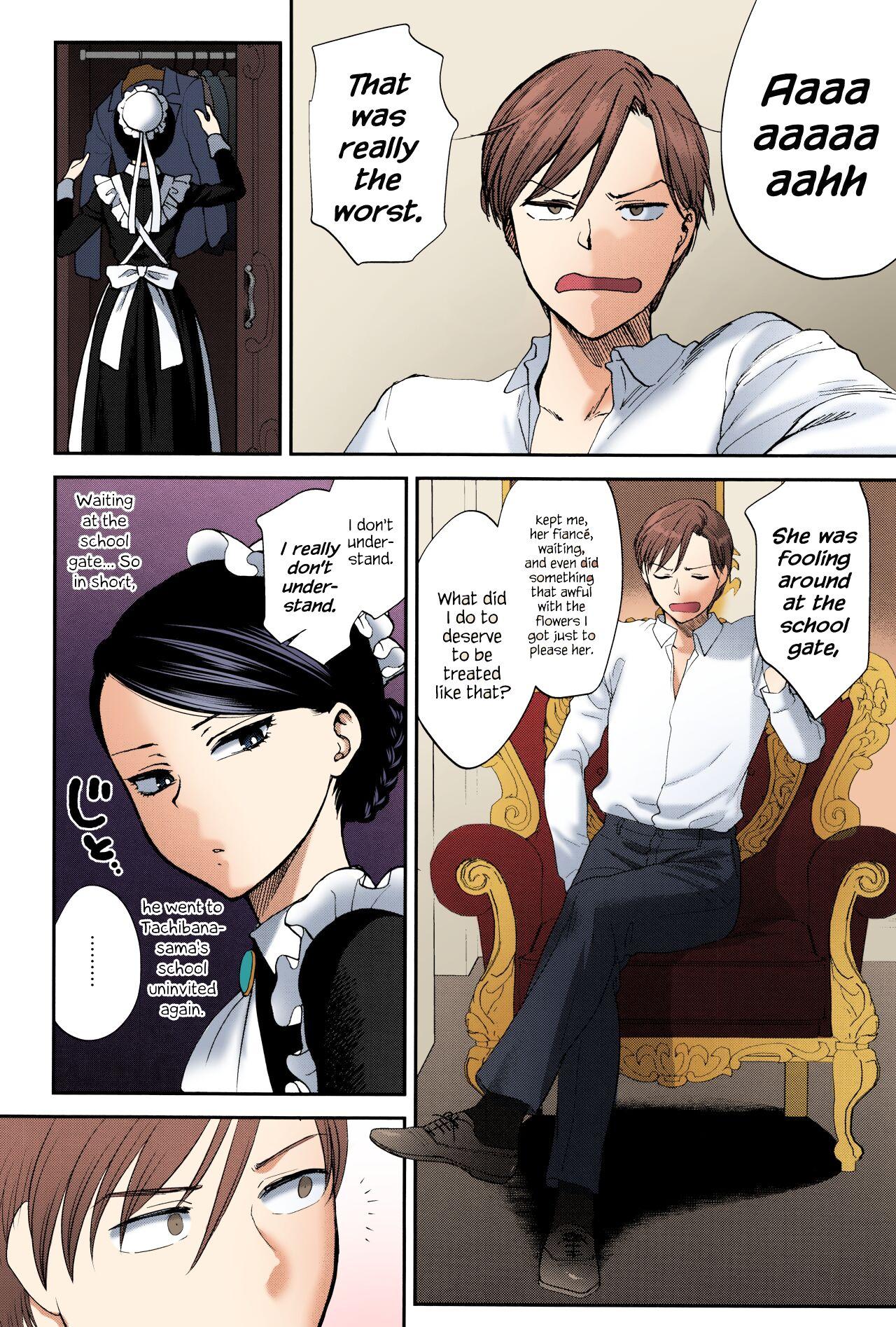 Esposa Kyoudou Well Maid - The Well “Maid” Instructor - Original Wanking - Page 2