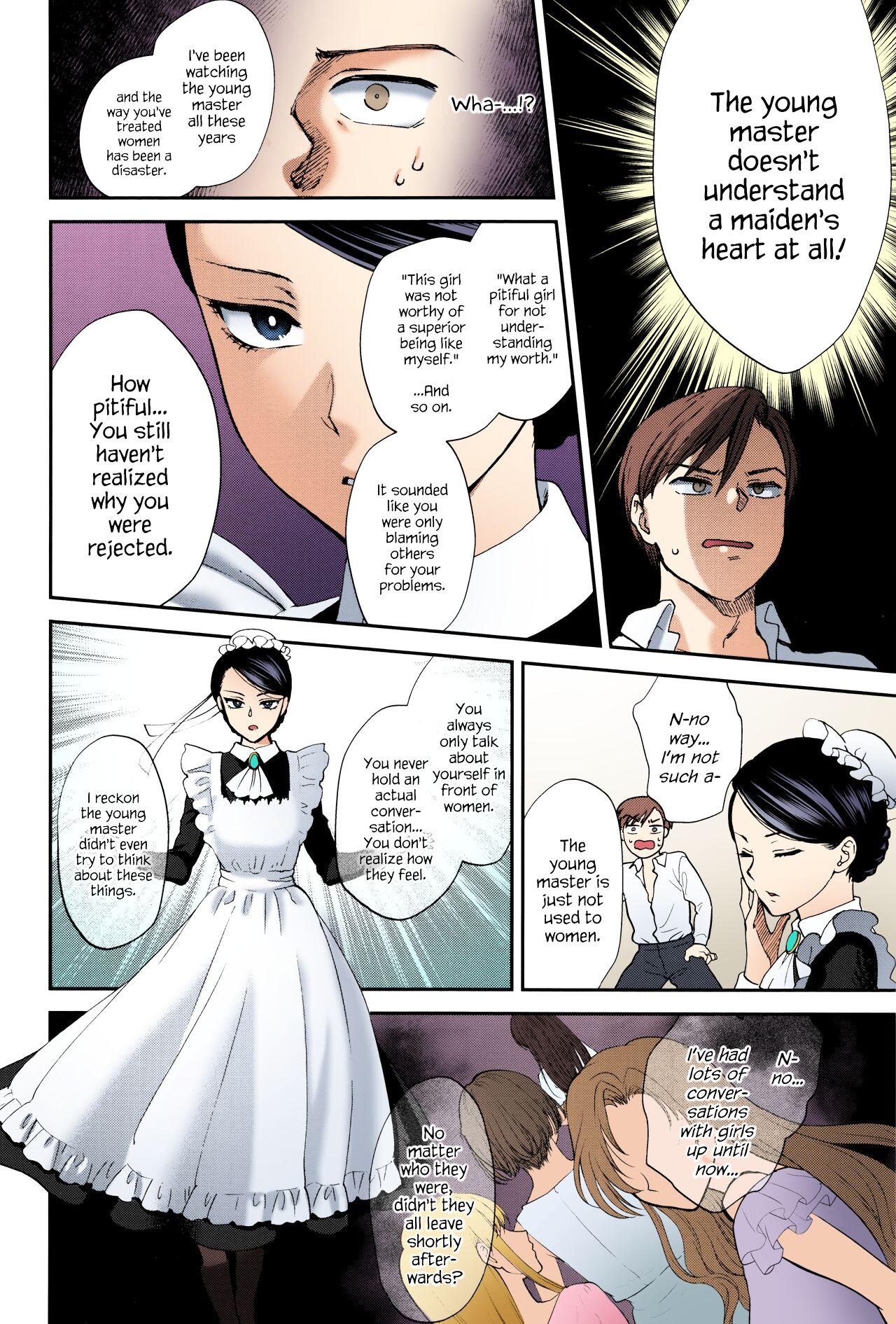Esposa Kyoudou Well Maid - The Well “Maid” Instructor - Original Wanking - Page 4