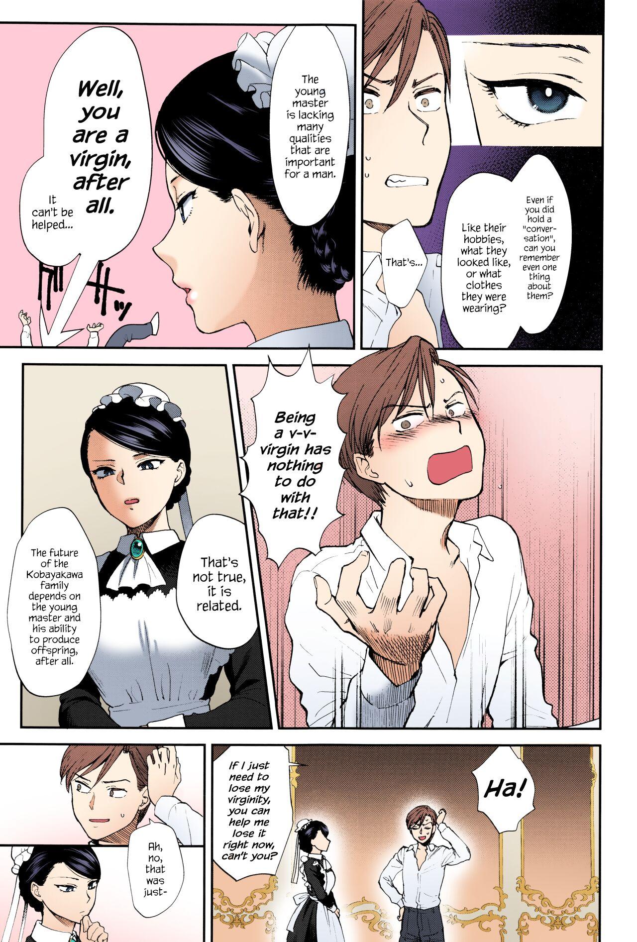 Esposa Kyoudou Well Maid - The Well “Maid” Instructor - Original Wanking - Page 5