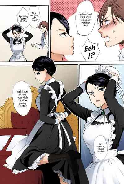 Kyoudou Well Maid - The Well “Maid” Instructor 5