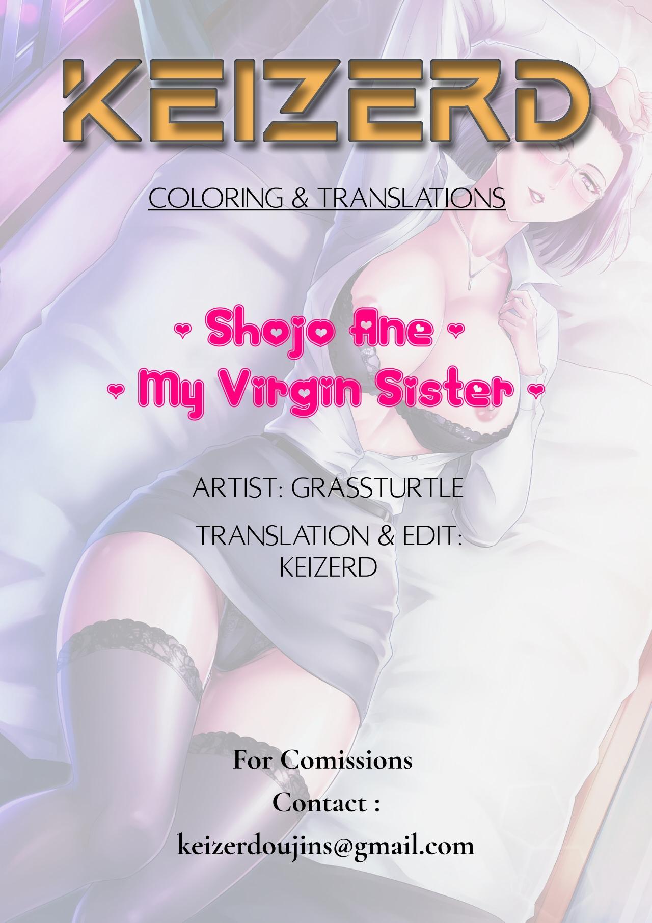 Shojo Ane | My Virgin Sister 1