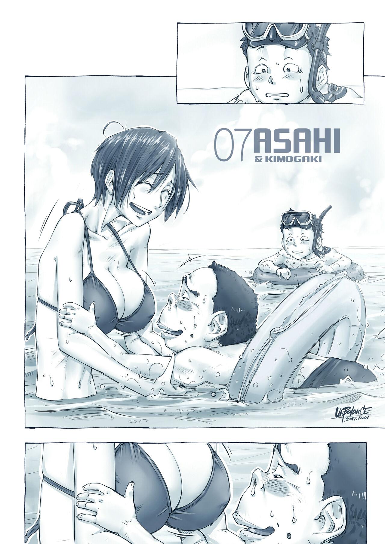 Oppai Okkii Onee-chan to 12