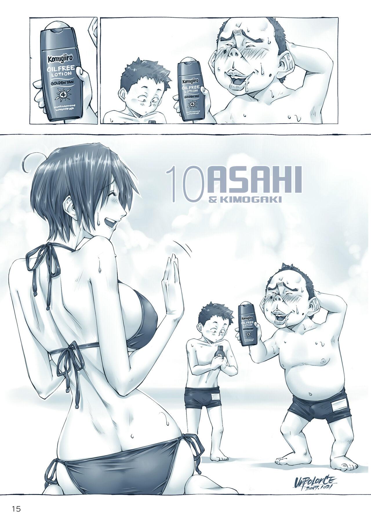 Oppai Okkii Onee-chan to 15