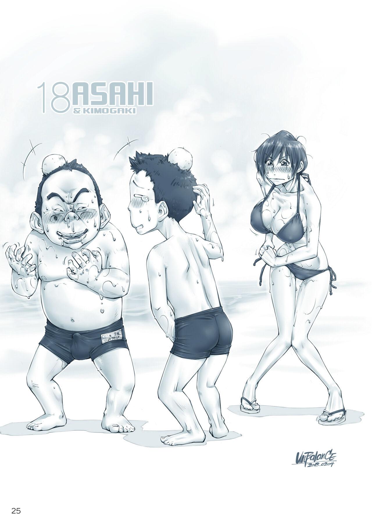 Oppai Okkii Onee-chan to 25