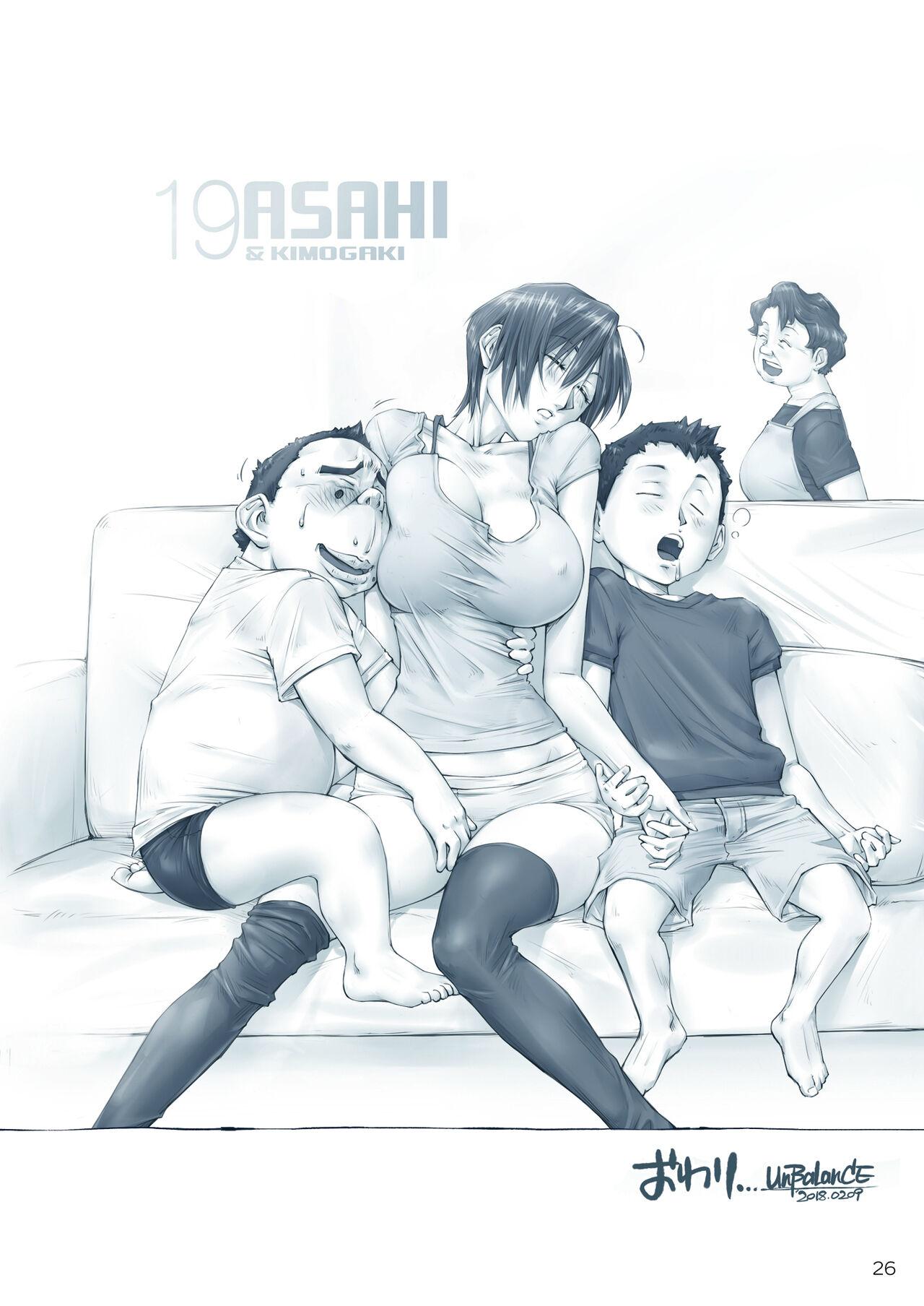 Oppai Okkii Onee-chan to 26