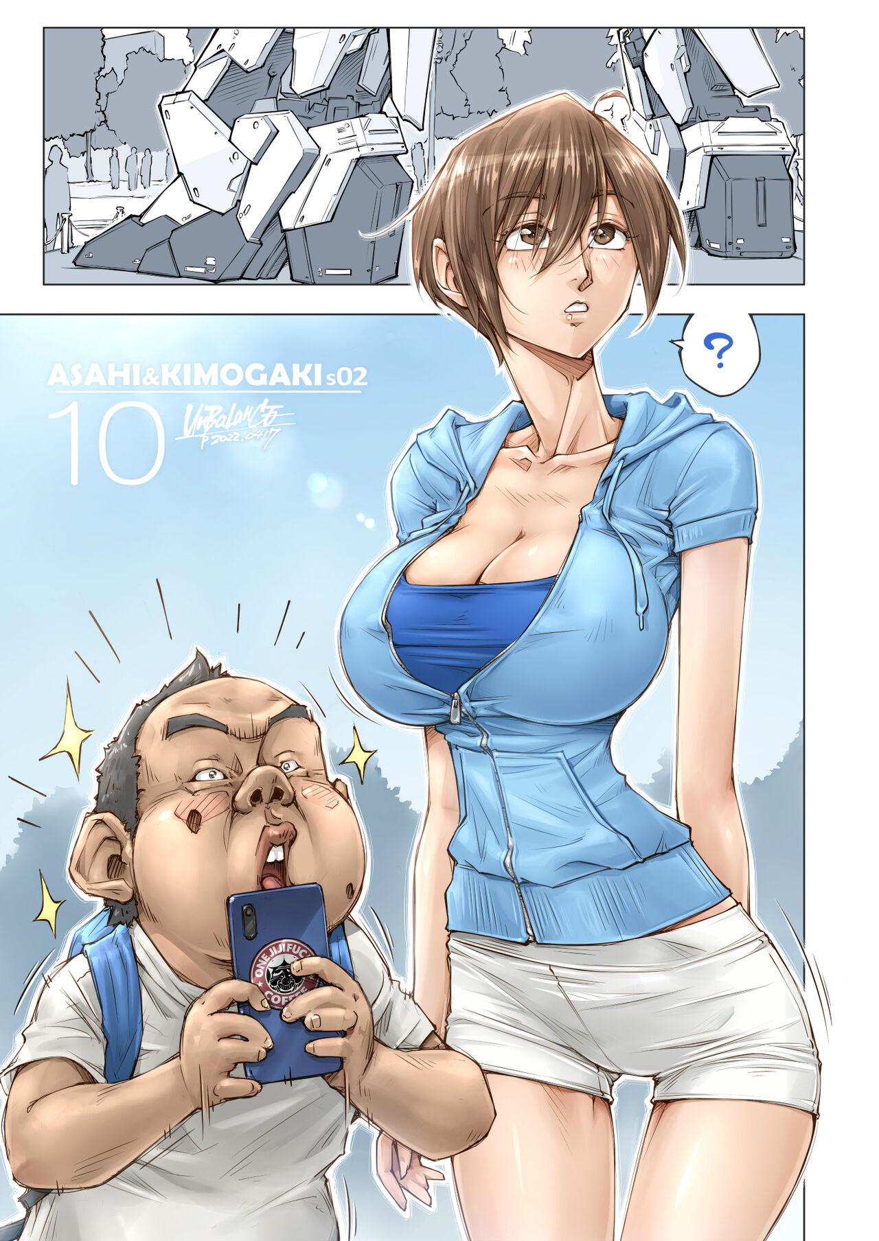 Oppai Okkii Onee-chan to 39
