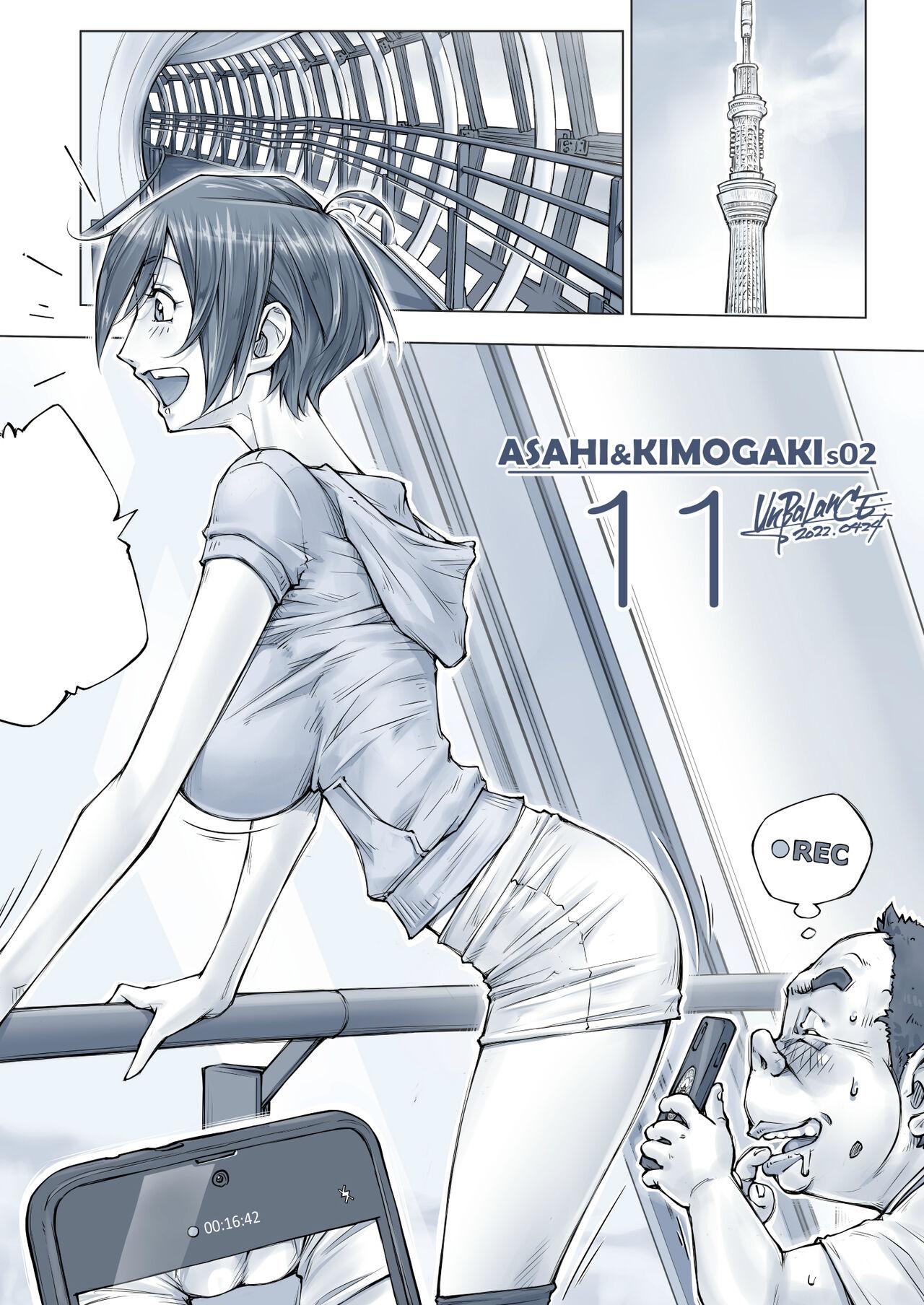 Oppai Okkii Onee-chan to 40