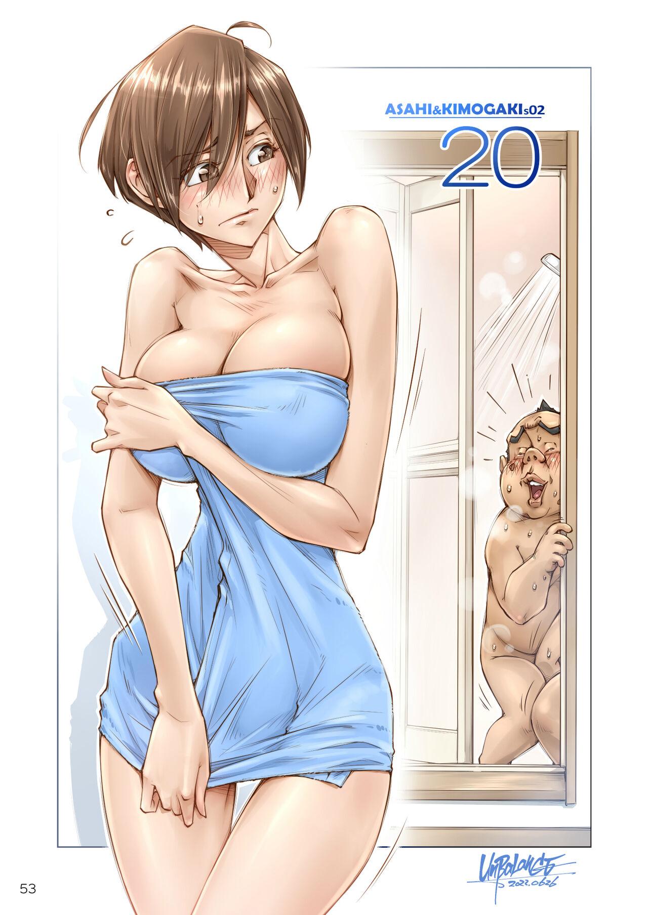 Oppai Okkii Onee-chan to 53