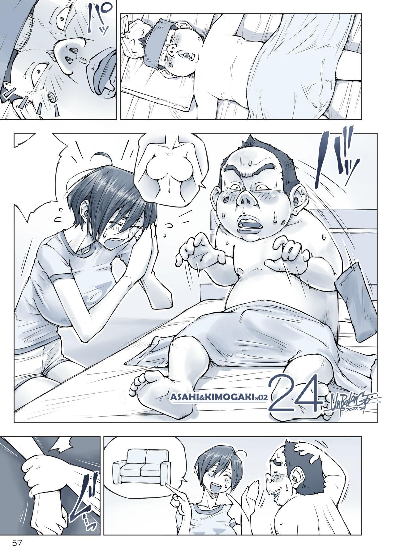 Oppai Okkii Onee-chan to 57