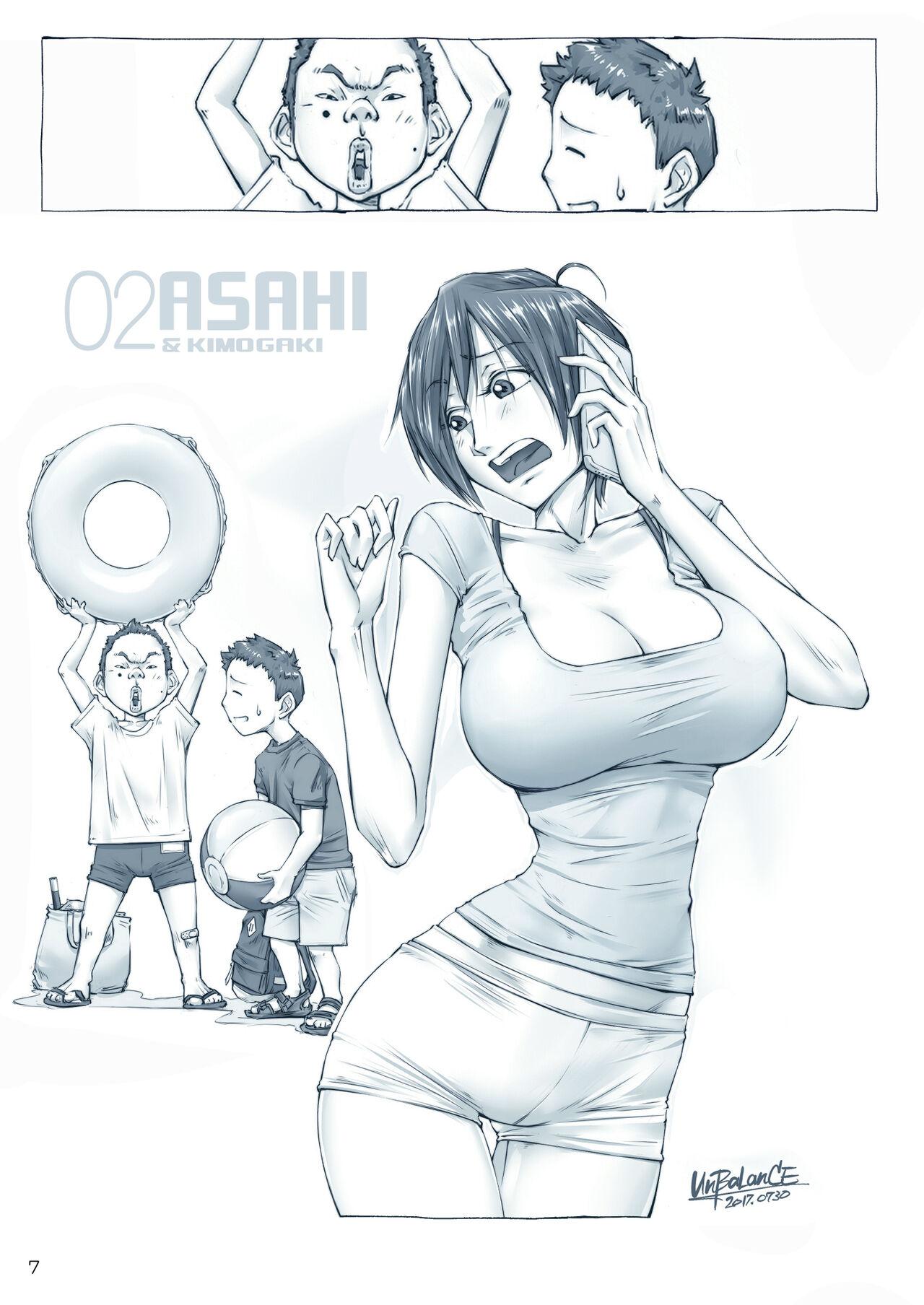 Oppai Okkii Onee-chan to 7