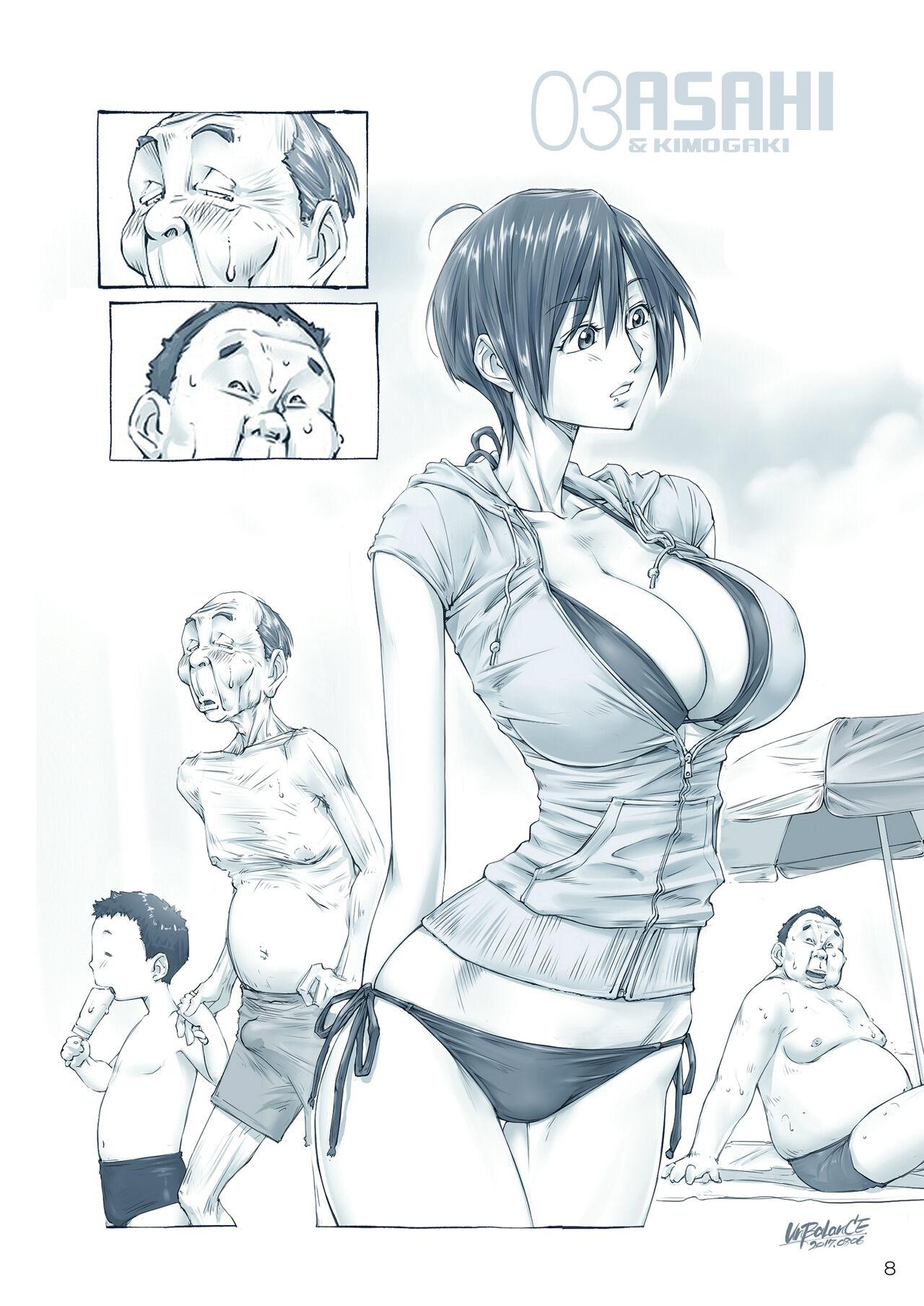 Oppai Okkii Onee-chan to 8