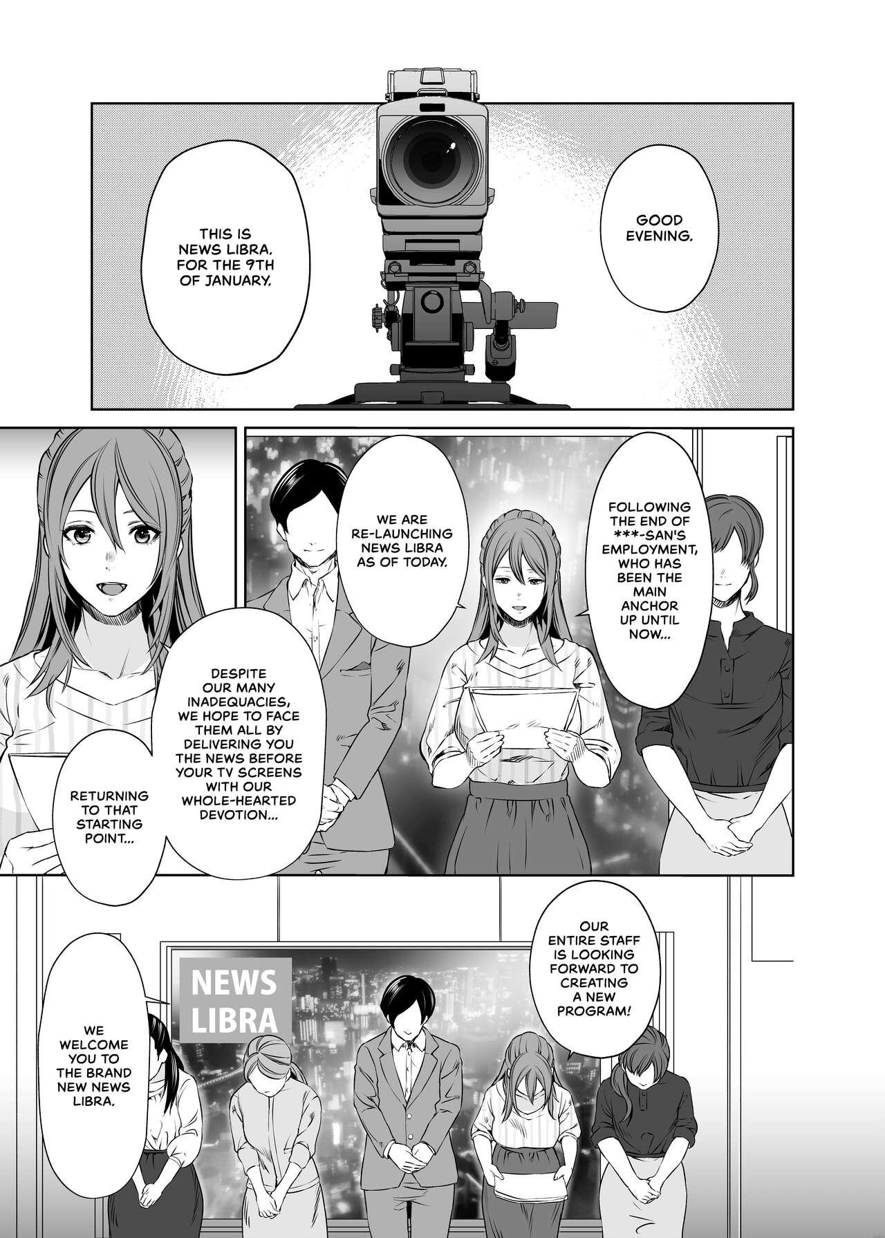 Thot [Remora Works (Meriko)] LesFes Co -Candid Reporting- Vol. 003 [English] - Original Amateur - Page 4