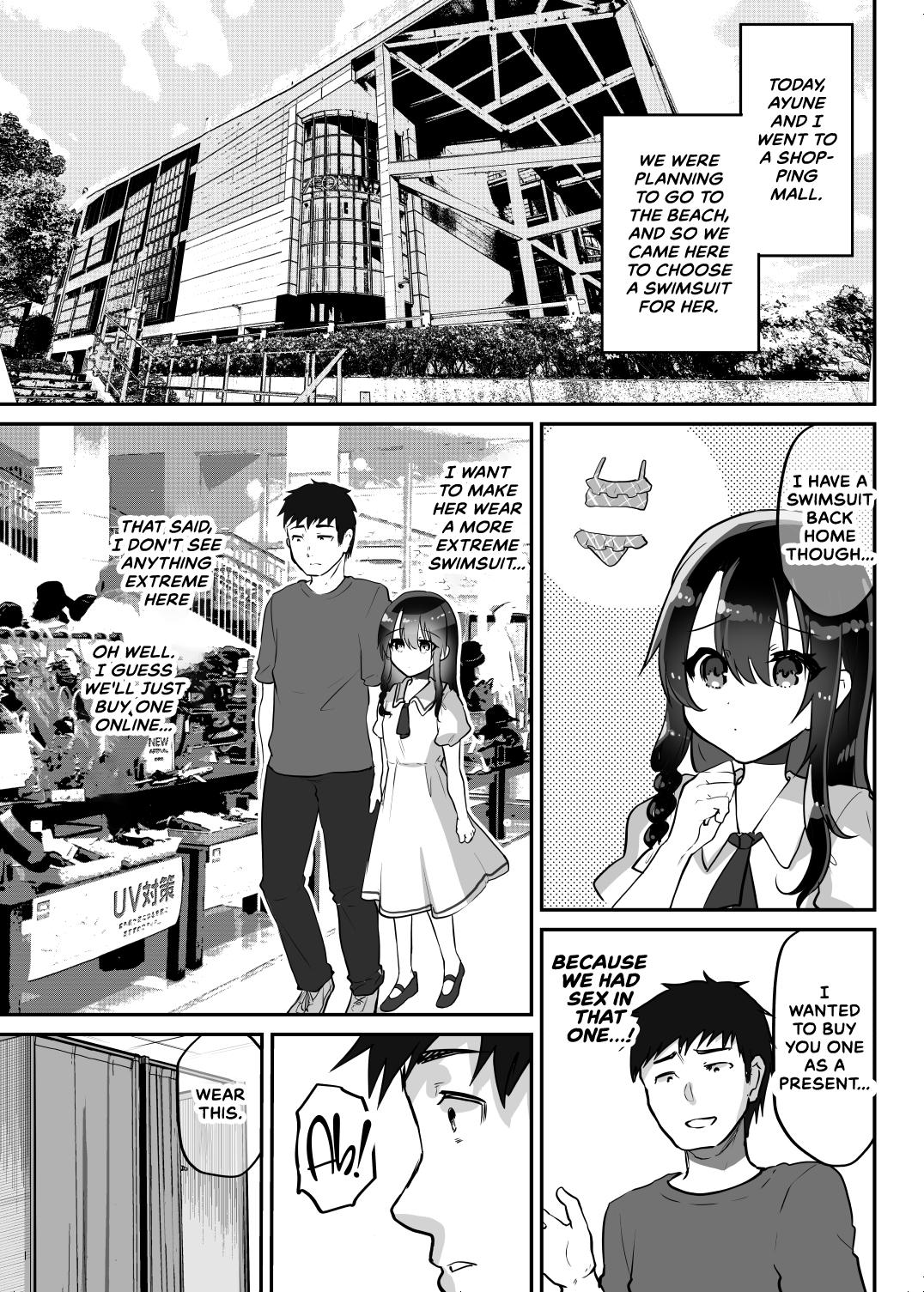 Vecina [Shimajiya (Shimaji)] Ayune-chan Choukyou Nisshi Vol. 5 -Kyouei Mizugi Umi Hen- [English] [Digital] - Original All - Page 4