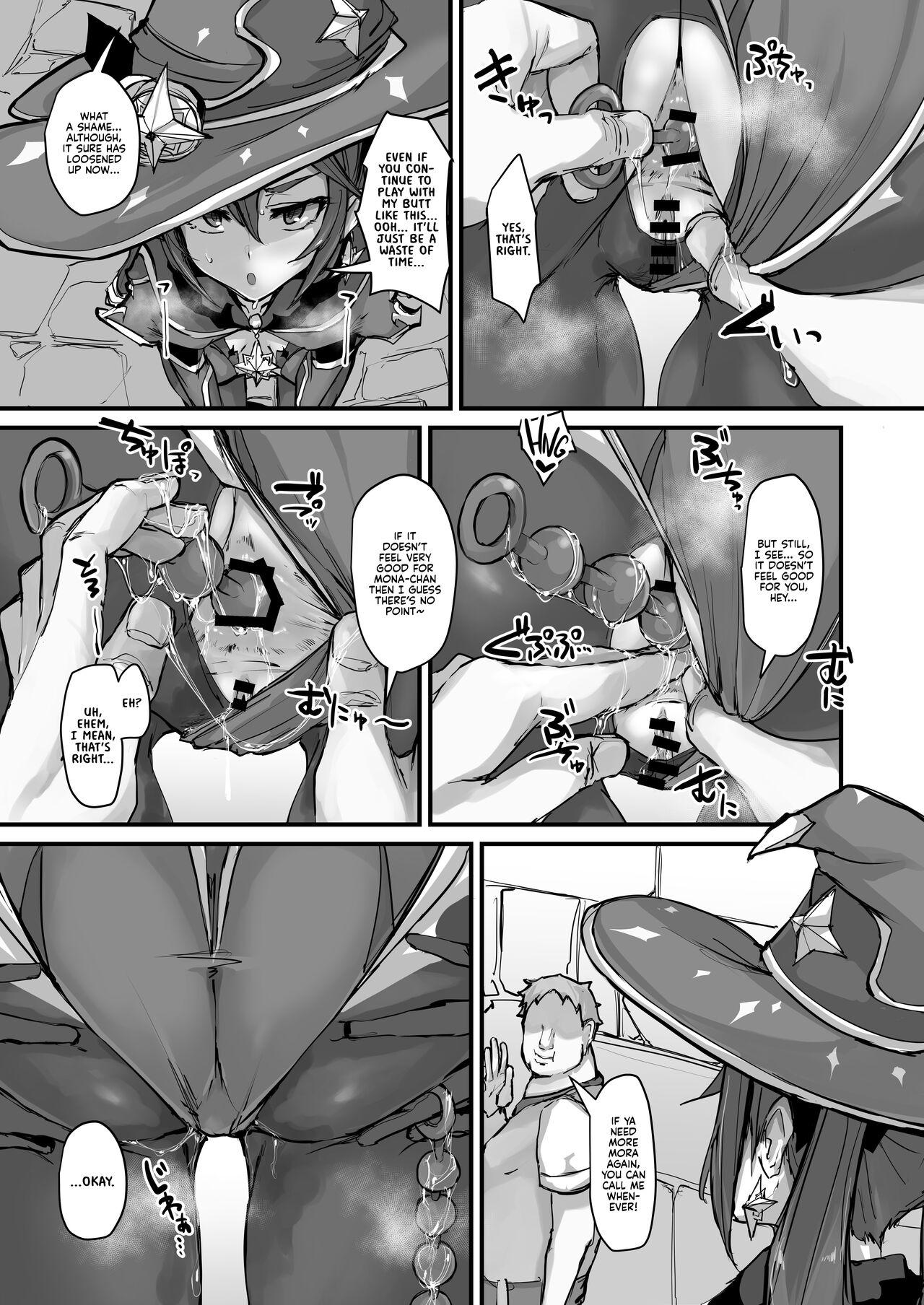 Step Brother Asstrologic - Genshin impact Gay Physicalexamination - Page 9