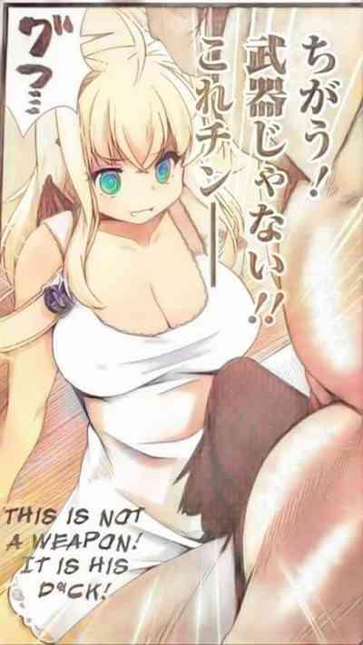 succubus ni tensei shita node milk wo shiborimasu 10