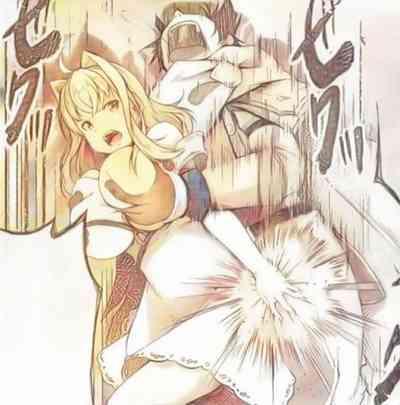 succubus ni tensei shita node milk wo shiborimasu 8