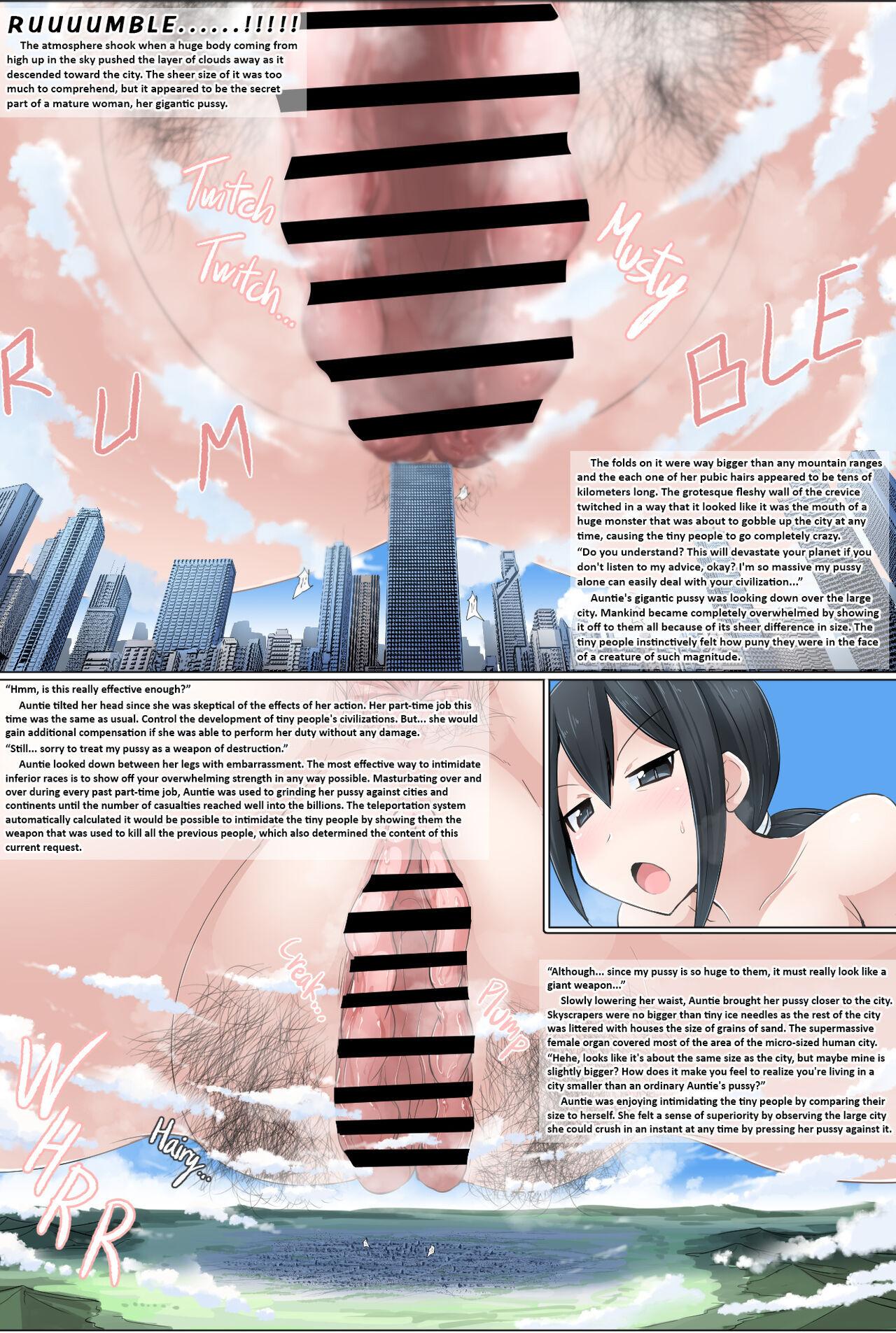 Ochikonium Terada Ochiko Chou Kyodai Obasan Jouriku 2 giantess 12