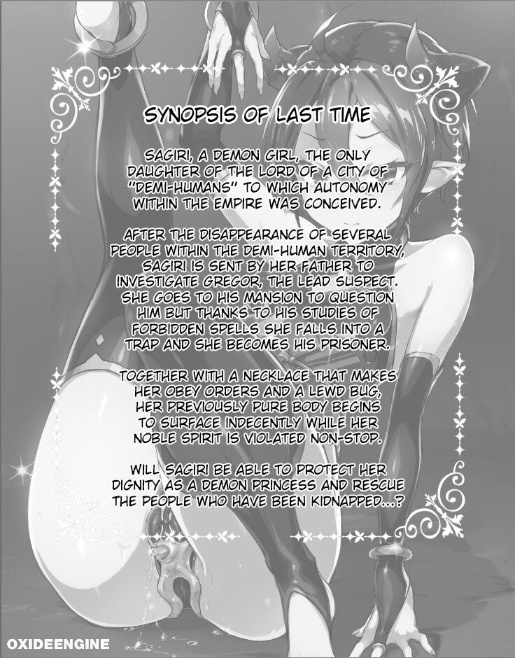 Girl Girl Kikoku Ni - Original Mulher - Page 2