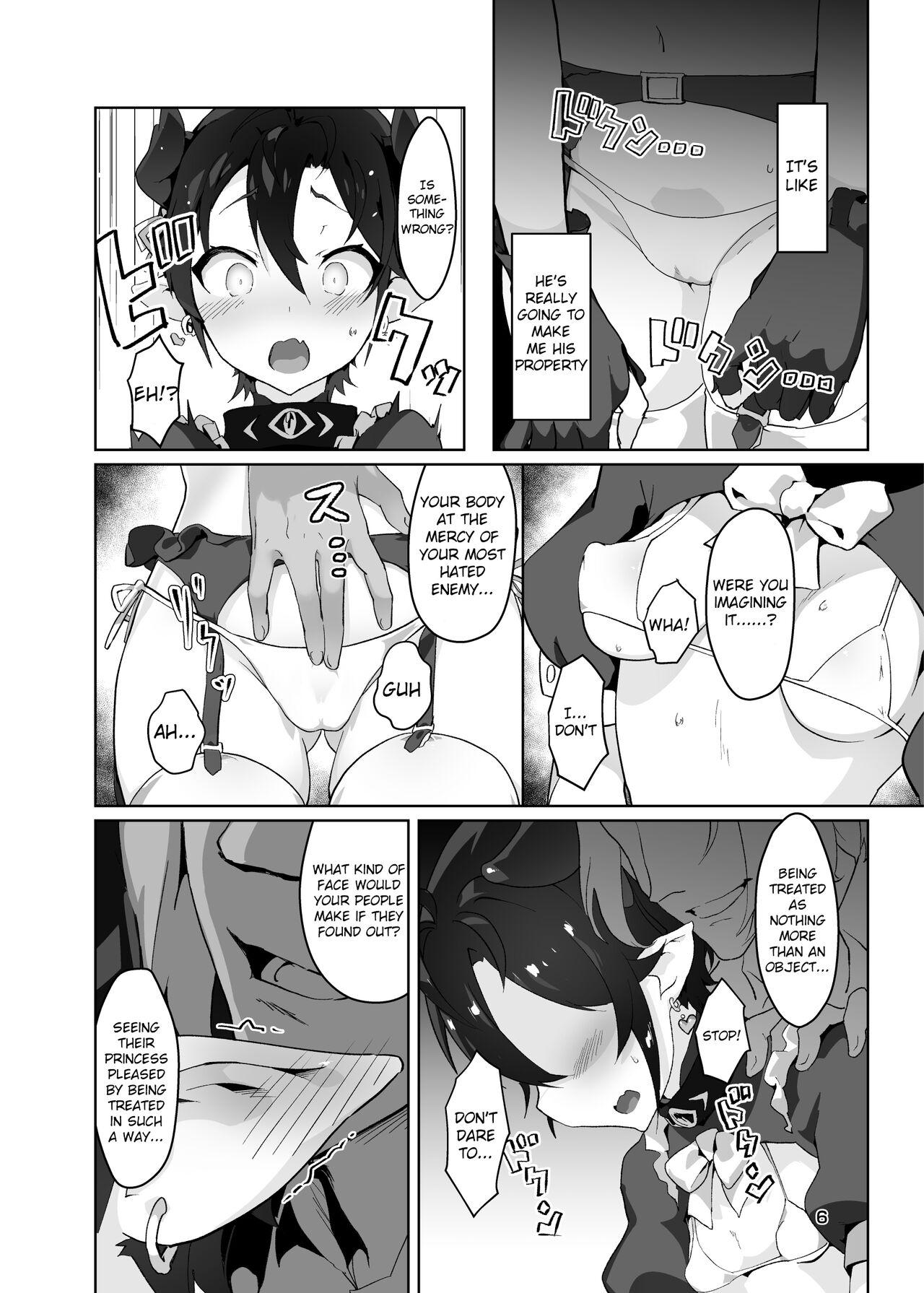 Slutty Kikoku Ni - Original Stepfather - Page 5