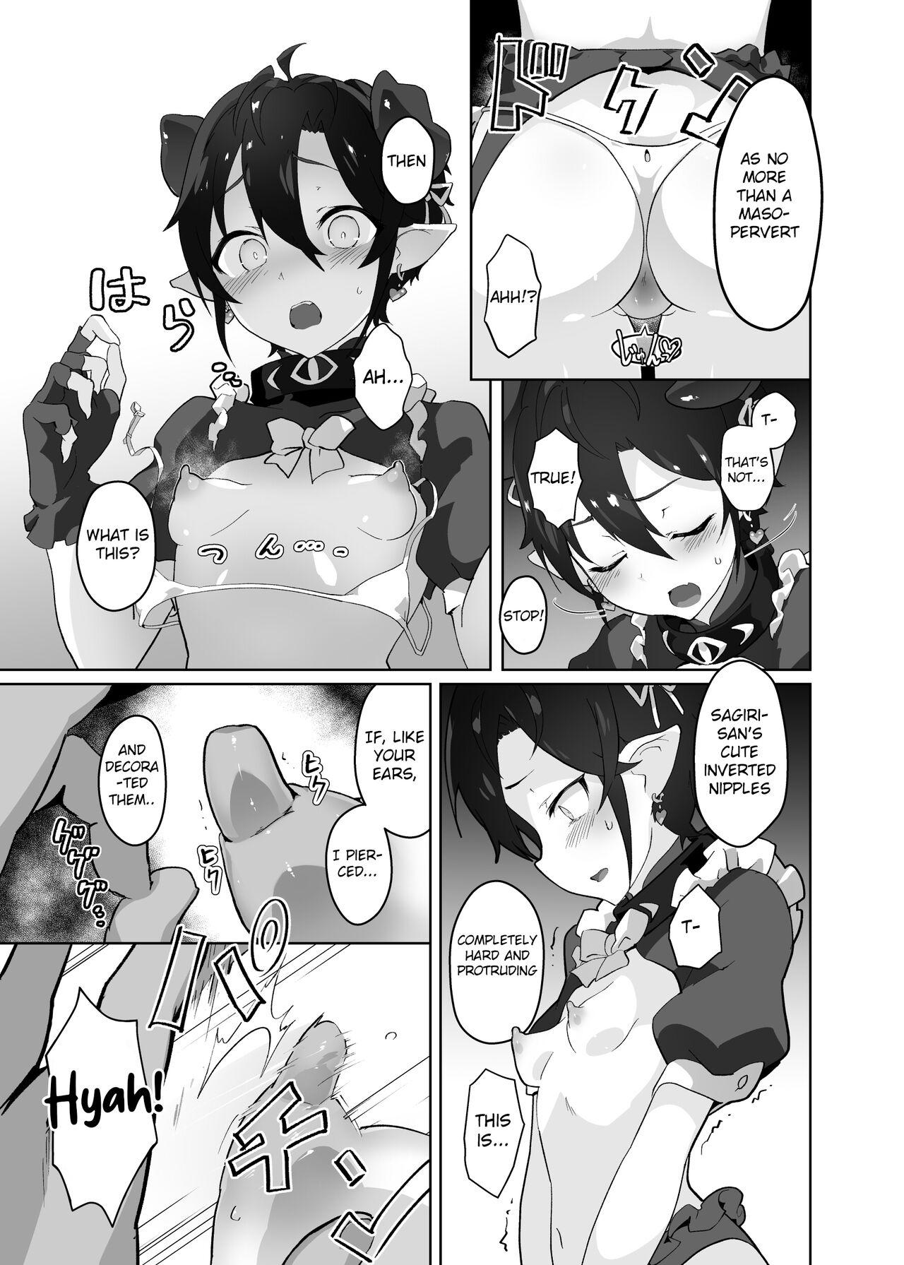 Slutty Kikoku Ni - Original Stepfather - Page 6