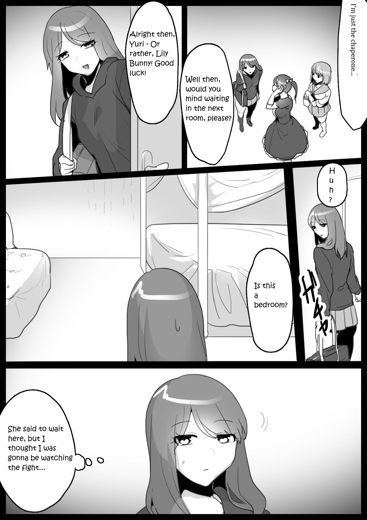 Internal Fetishist Ch. 4 - Original Doggystyle - Picture 2