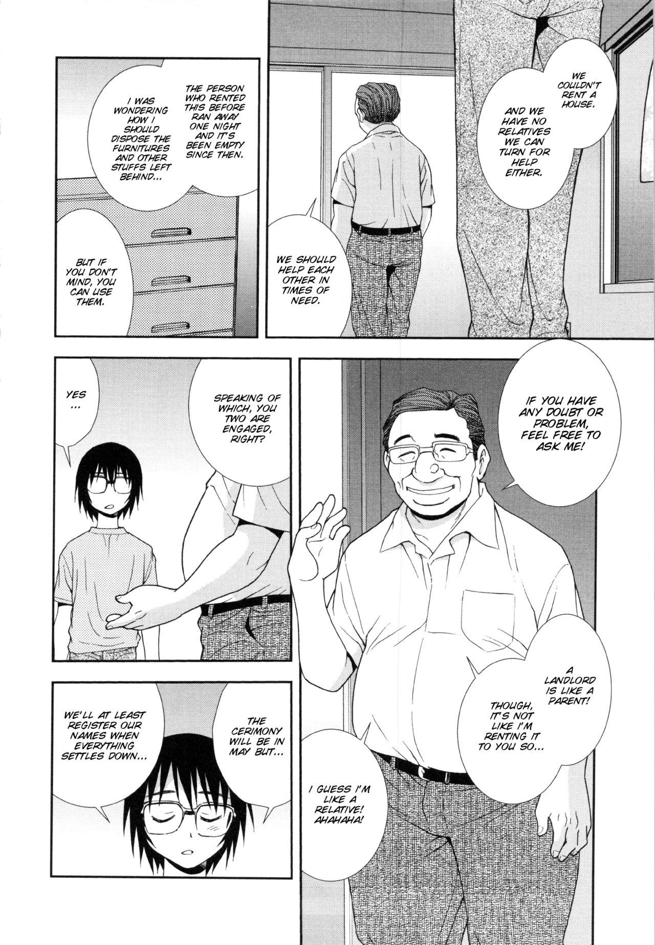 Pelada [Shinozaki Rei] Wana ~Damasare Kegasareta Couple~ Ch. 3-10 [English] [SMDC] [Decensored] Kissing - Page 4