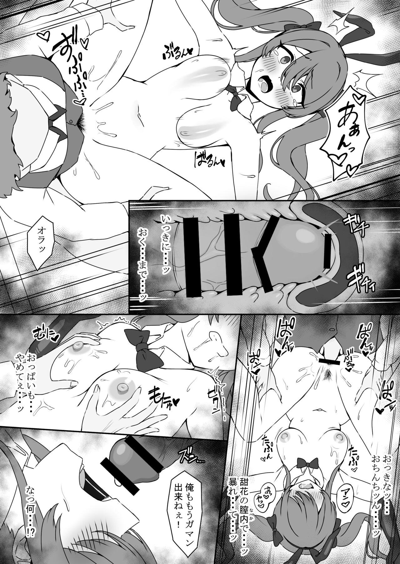 Fat Gyaku Bunny Tenka-chan - The idolmaster Gros Seins - Page 7