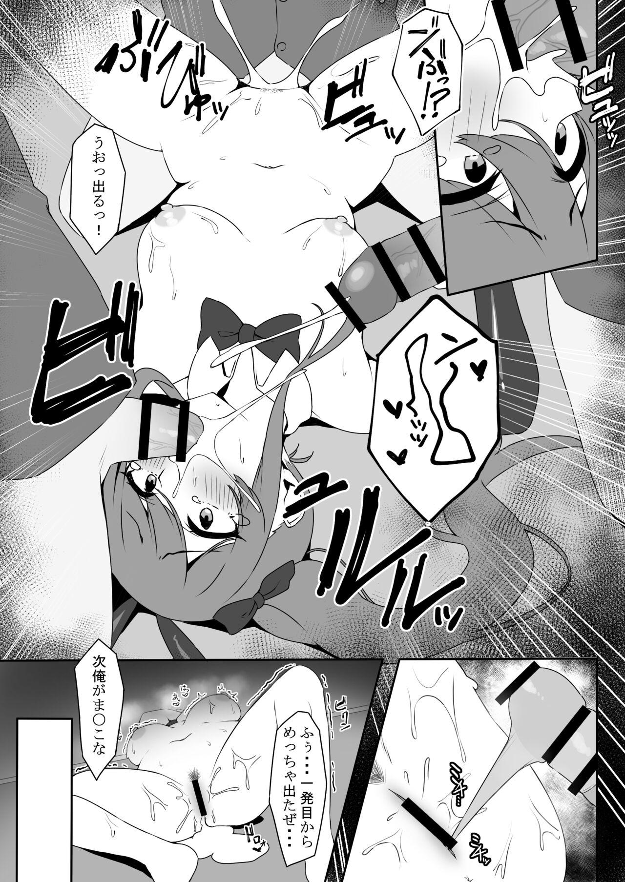 Lez Gyaku Bunny Tenka-chan - The idolmaster Hardsex - Page 9