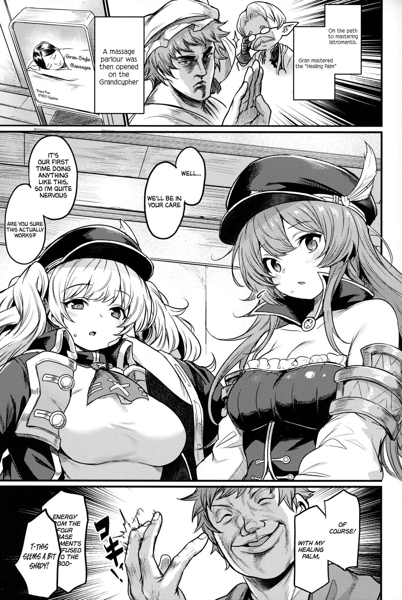 Pussy To Mouth Chitsujo Hustle! - Granblue fantasy Amatures Gone Wild - Page 2