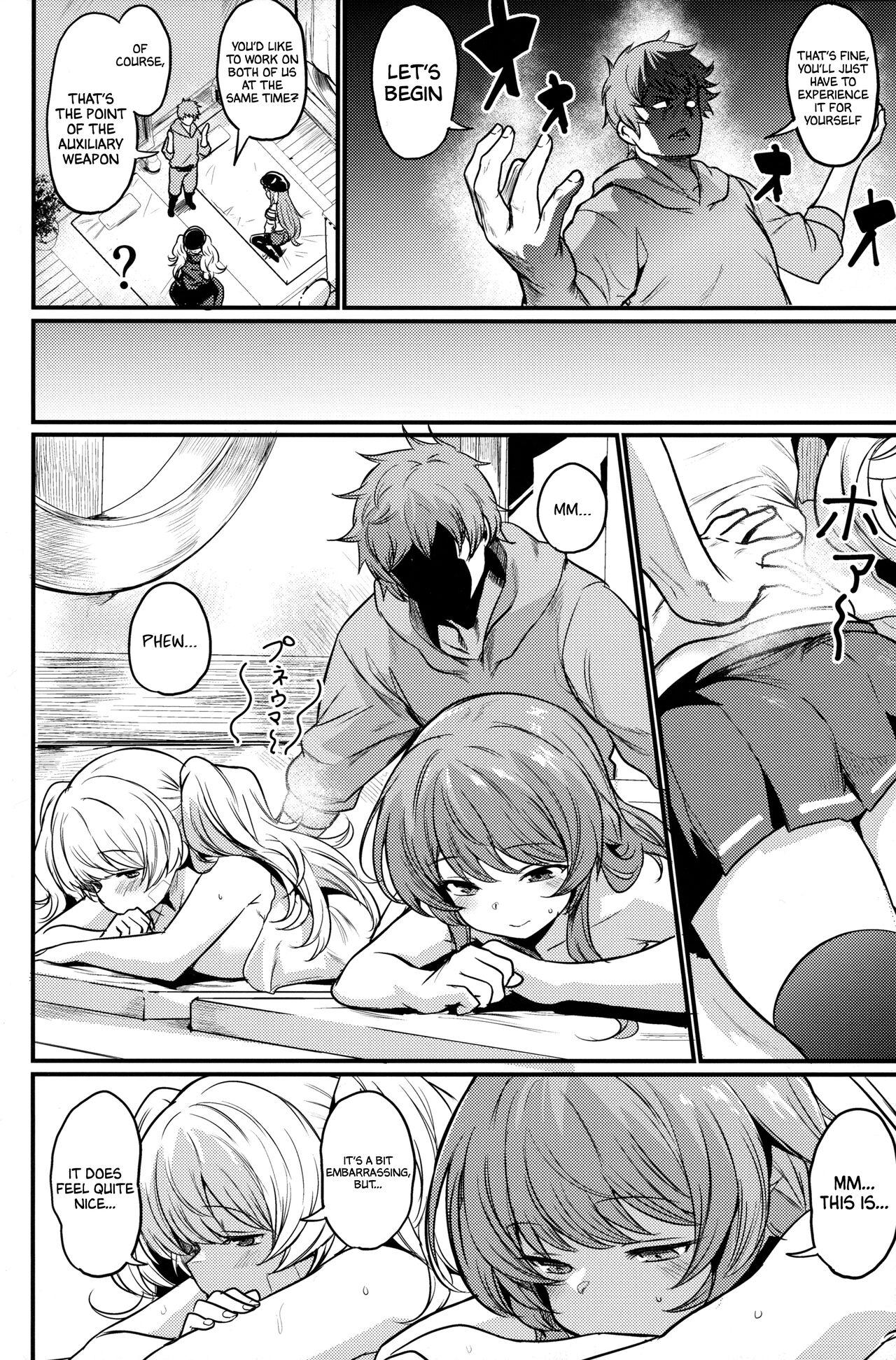 Pussy To Mouth Chitsujo Hustle! - Granblue fantasy Amatures Gone Wild - Page 3
