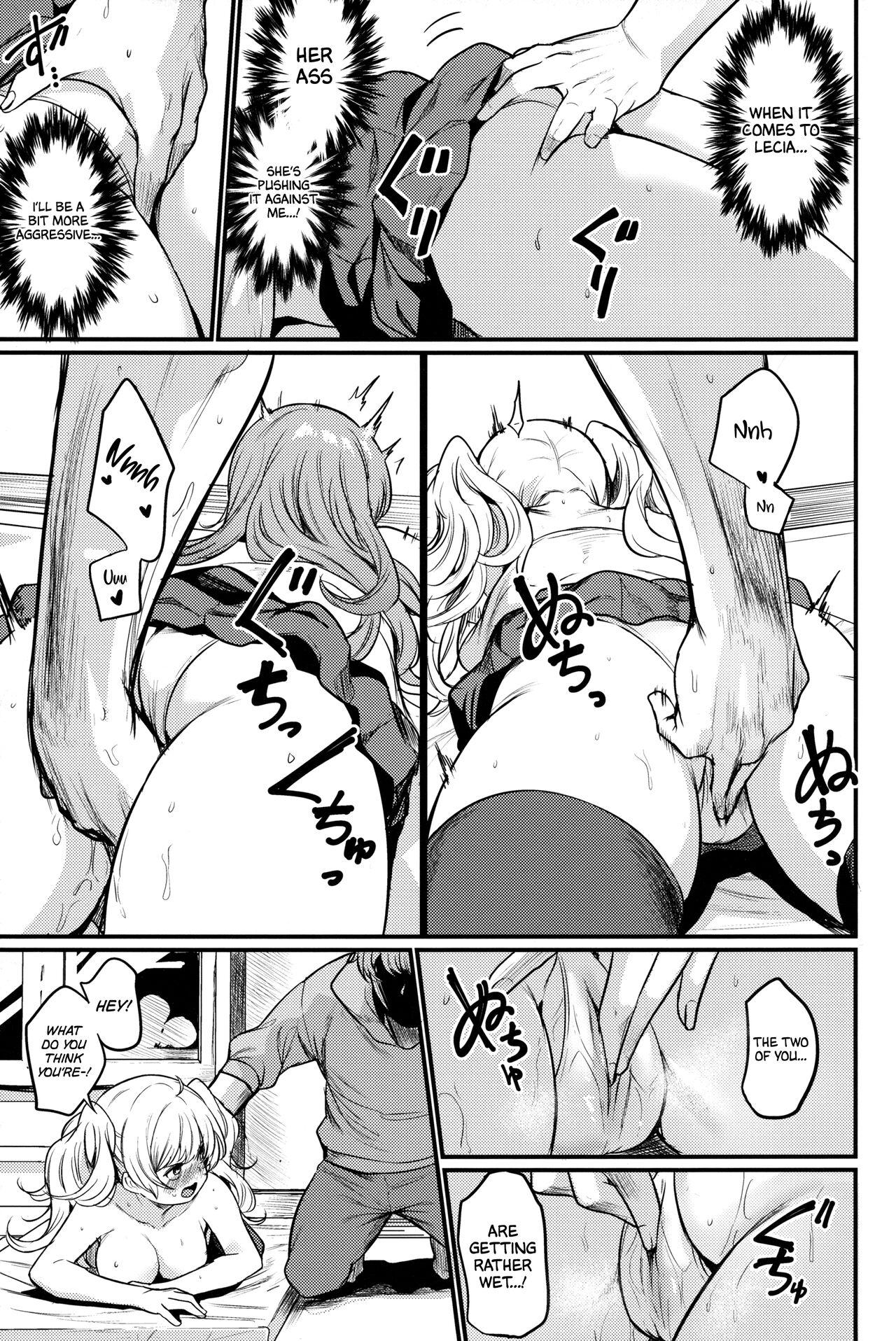 Pussy To Mouth Chitsujo Hustle! - Granblue fantasy Amatures Gone Wild - Page 8