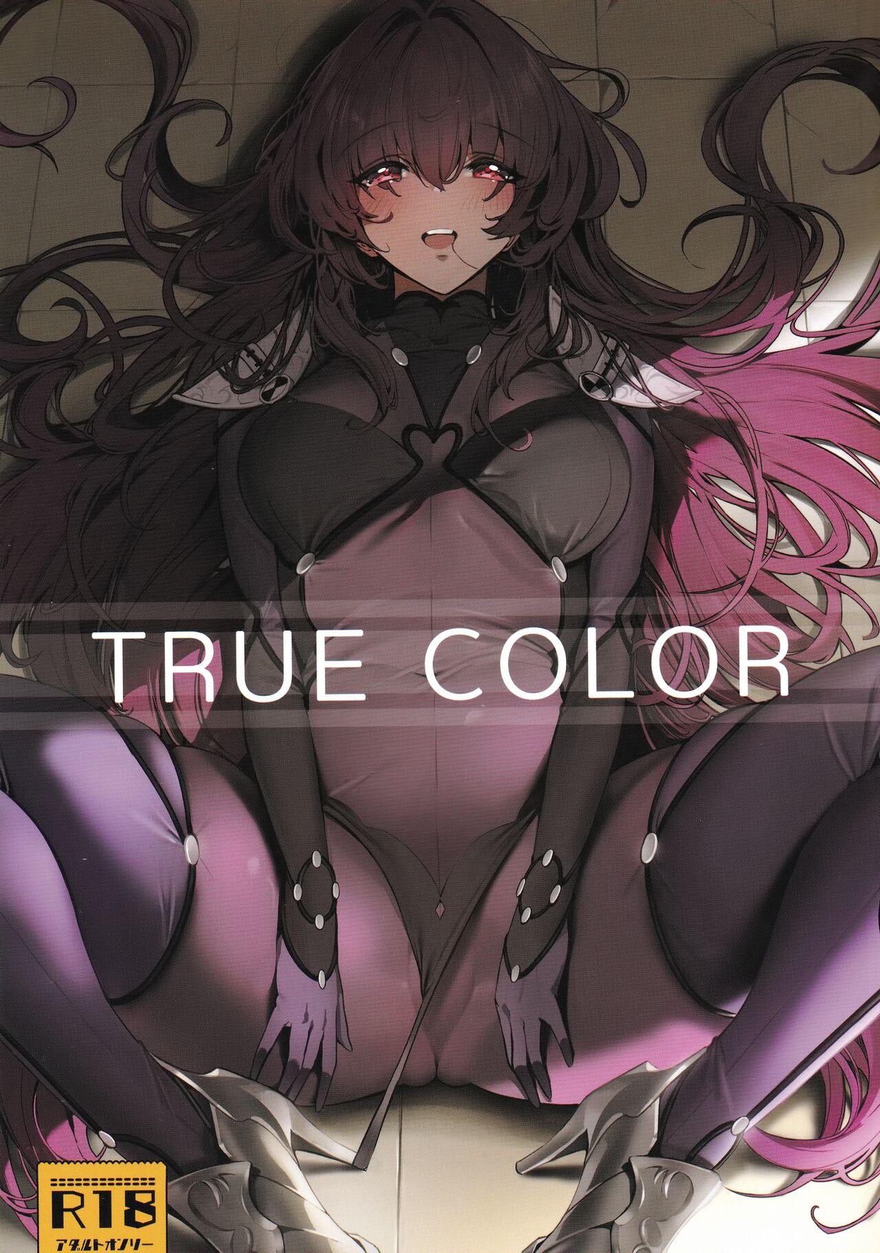 TRUE COLOR (C101) [DAMDA (DAMDA)] (Fate/Grand Order) [英訳] 0