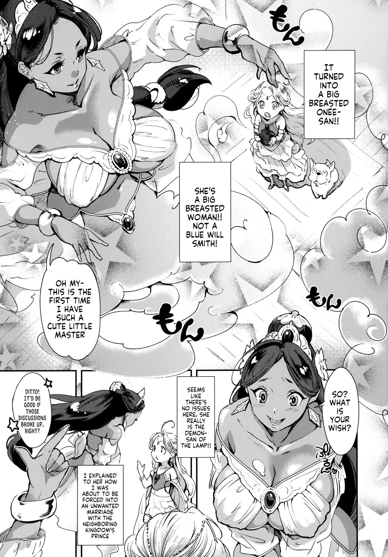 Huge Tits Futanari Senya Ichiya | Futanari One Thousand and One Nights - Original Gaysex - Page 4