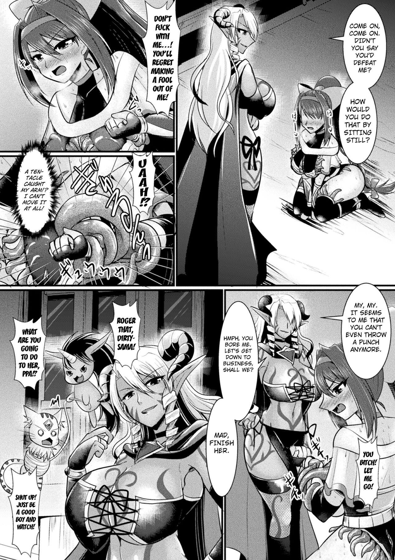 Glasses Yoru no Onna Kenshi Night Scarlet | The Fist Fighter Night Scarlet Anal Porn - Page 11