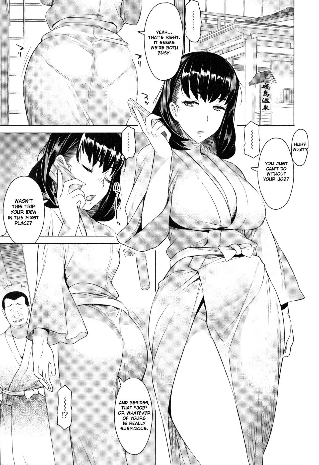 Bigtits Tsumaduki | With a Wife - Original Nylons - Page 1
