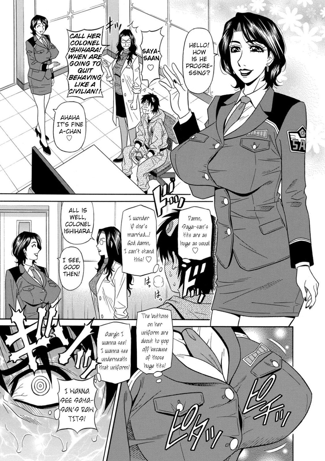 Nurse [Ozaki Akira] Ero Sukebe Power! E.S.P.! Vol.1 - Ch. 1-7 [English] Latin - Page 11